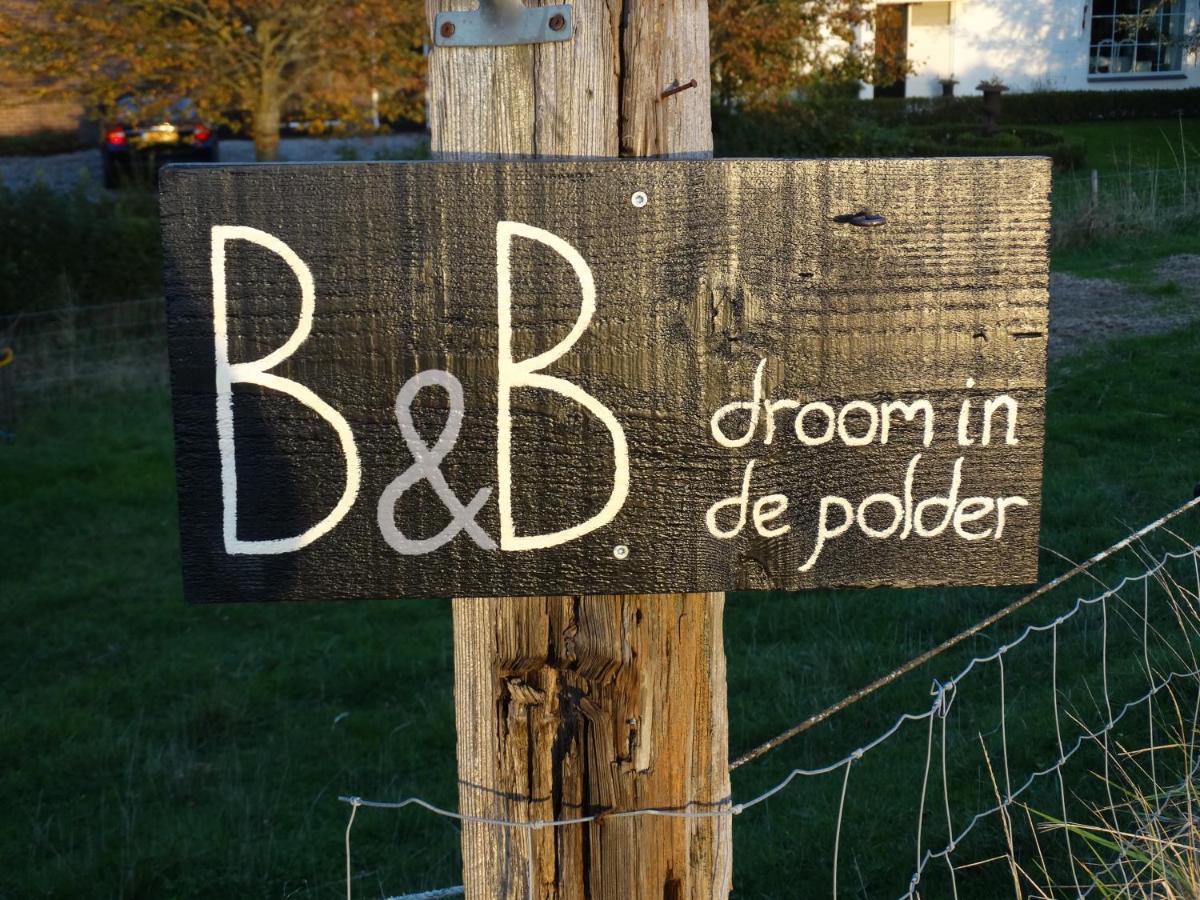B&B Droom In De Polder -De Salon- Luxe Appartement Met Prive-Sauna Арнемёйден Экстерьер фото